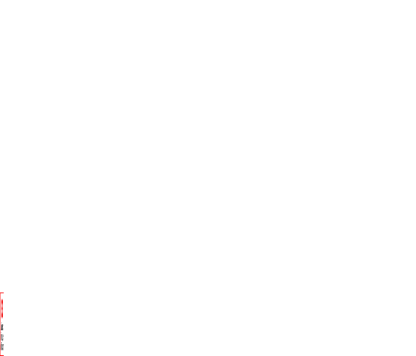 Hawaiian_ Hibiscus_ Silhouette