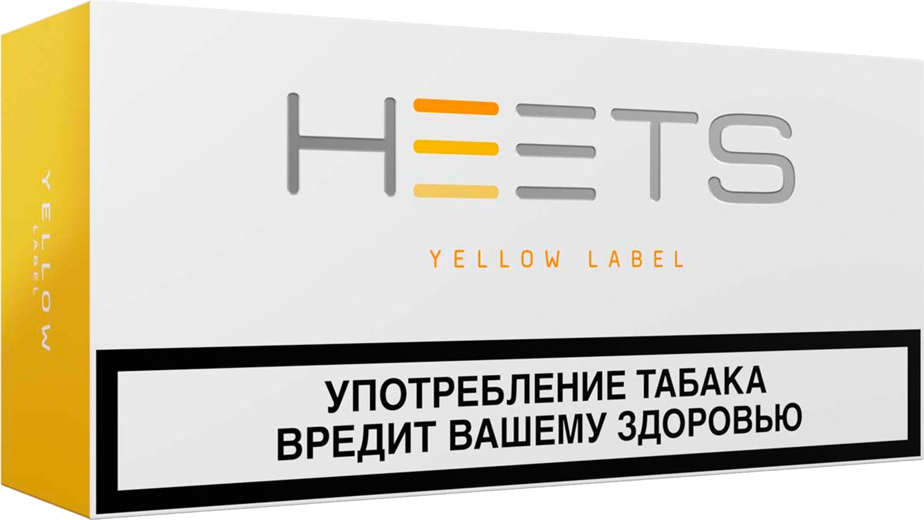 Heets Yellow Label Parliament - Heets Yellow Label, HD Png Download PNG with transparent background