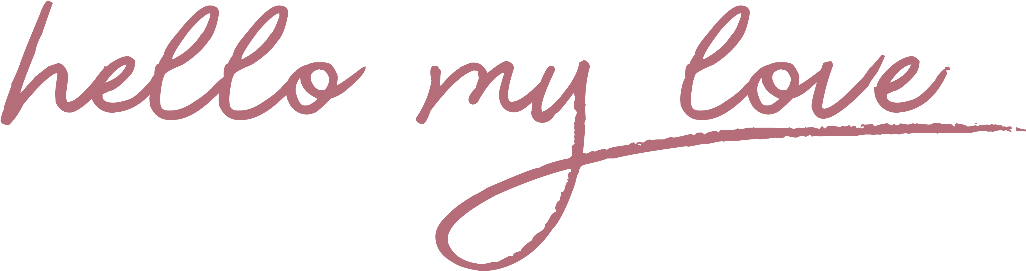 Receive Our Love Letters - Calligraphy, HD Png Download PNG with transparent background