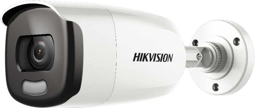 Hikvision Security Camera Profile View