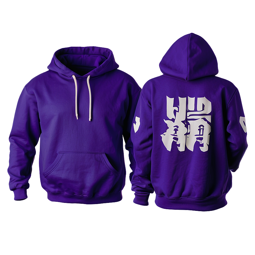 Hip Purple Hoodie Clipart Png 17