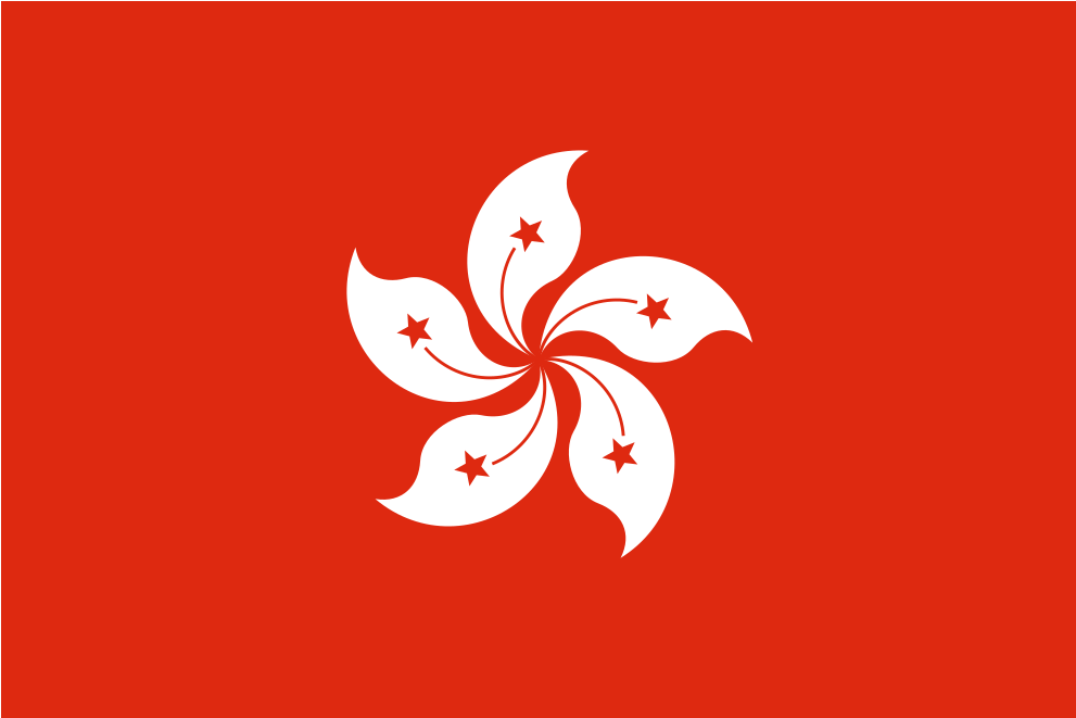 Hk Hong Kong Sar China Flag Icon - China Hong Kong Flag, HD Png Download PNG with transparent background