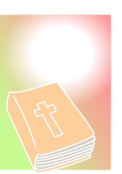 Holy Bible Glowing Light PNG with transparent background