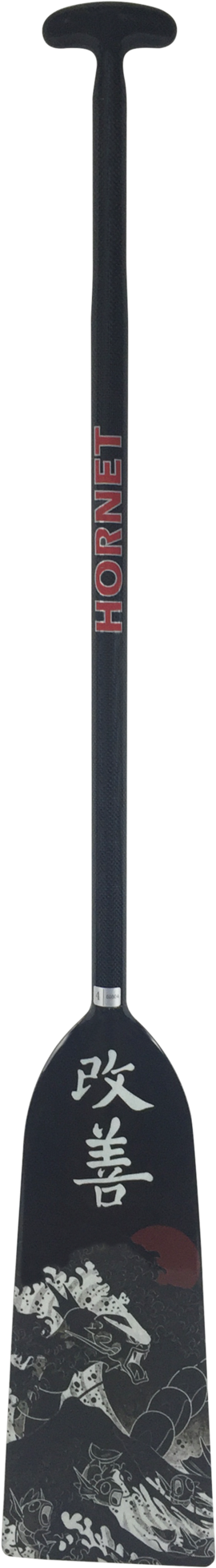 Png Dragon Boat Paddle Icon, Transparent Png PNG with transparent background