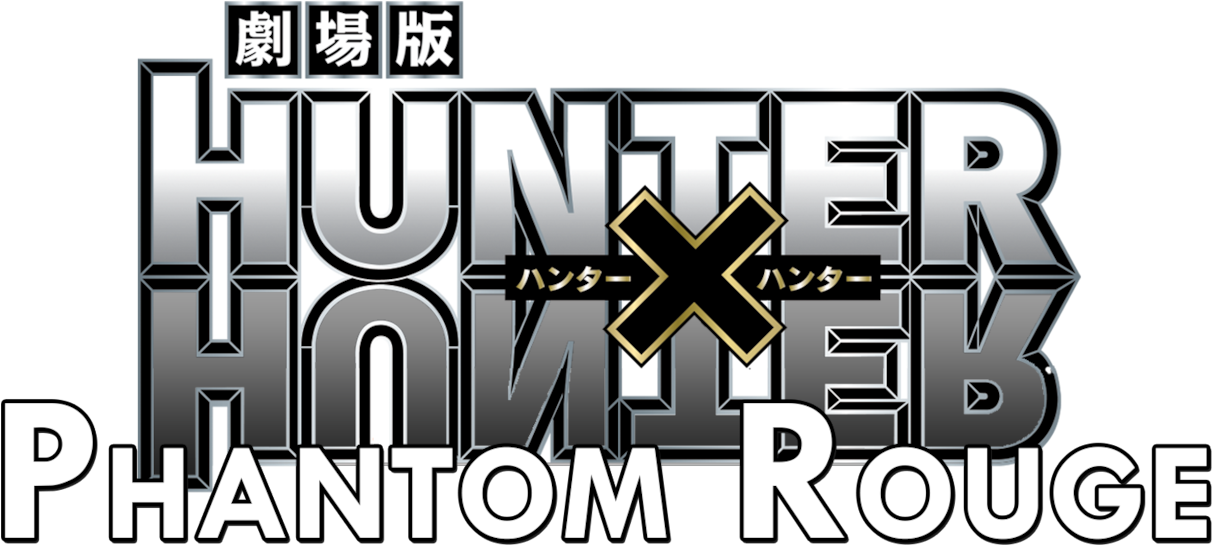 Hunter X Hunter Phantom Rouge Logo