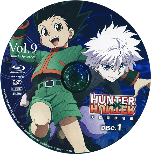 Hunter X Hunter Vol9 Disc1 Gonand Killua