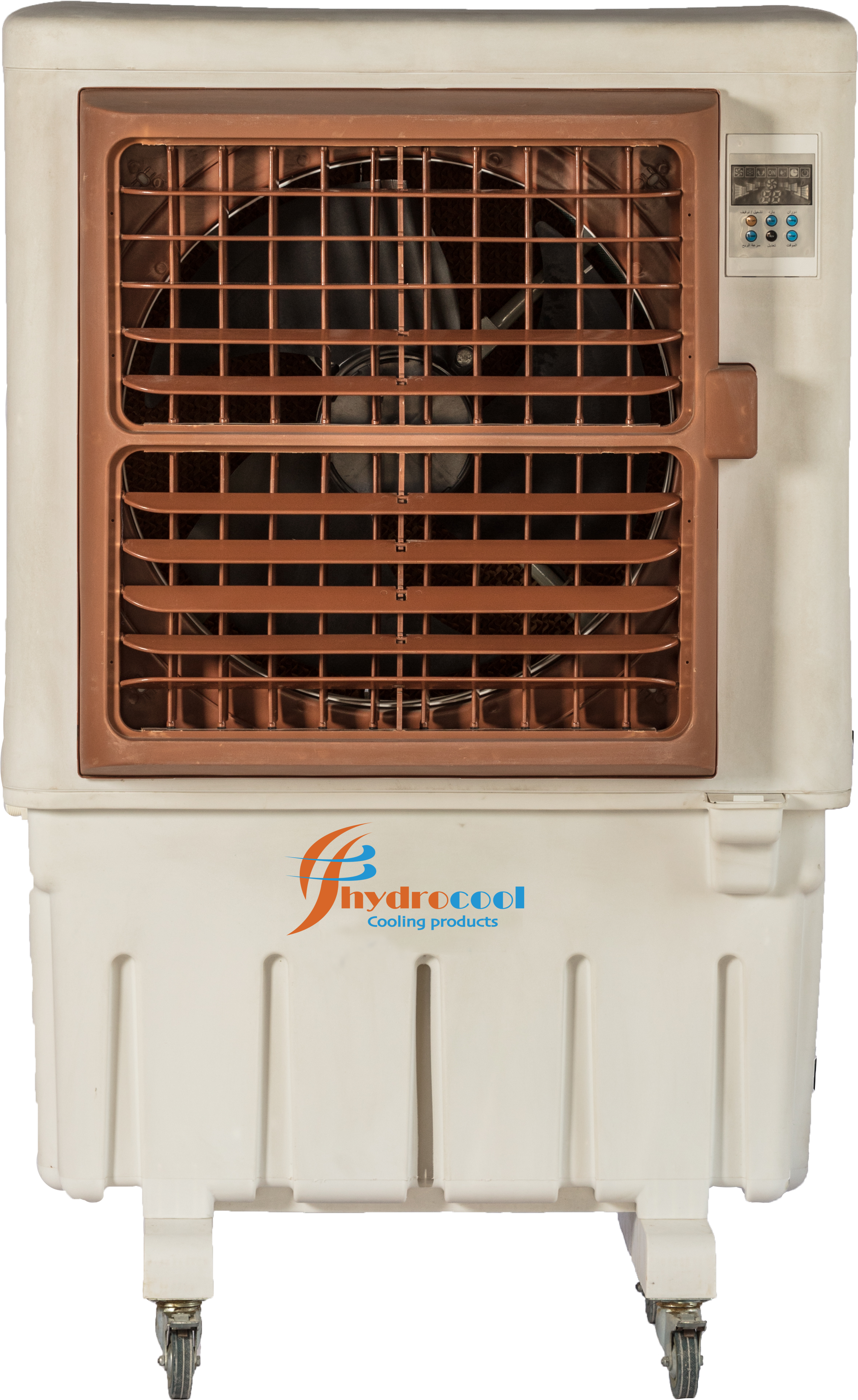 Hydrocool Air Cooler Product Image