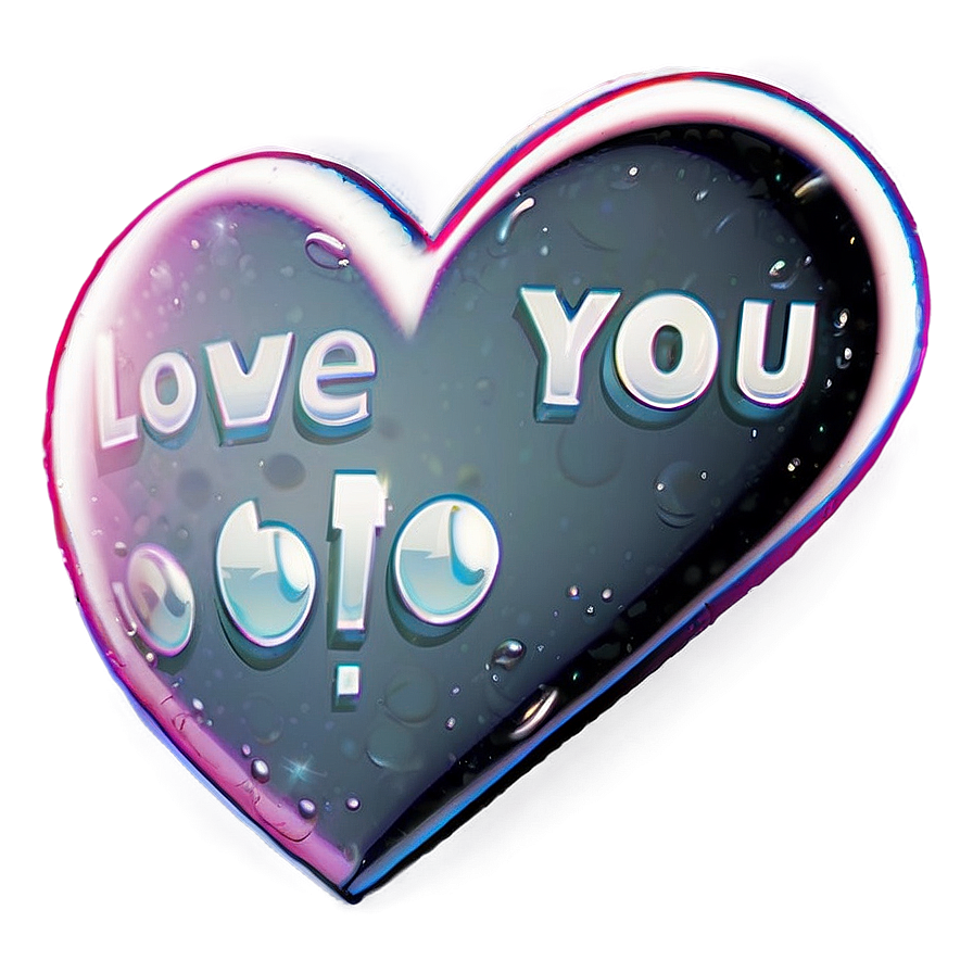 I Love You Comic Bubble PNG qmn PNG with transparent background