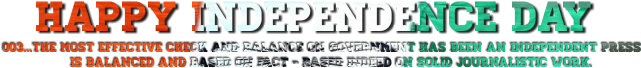 Independence Day Text Png - Graphics, Transparent Png PNG with transparent background