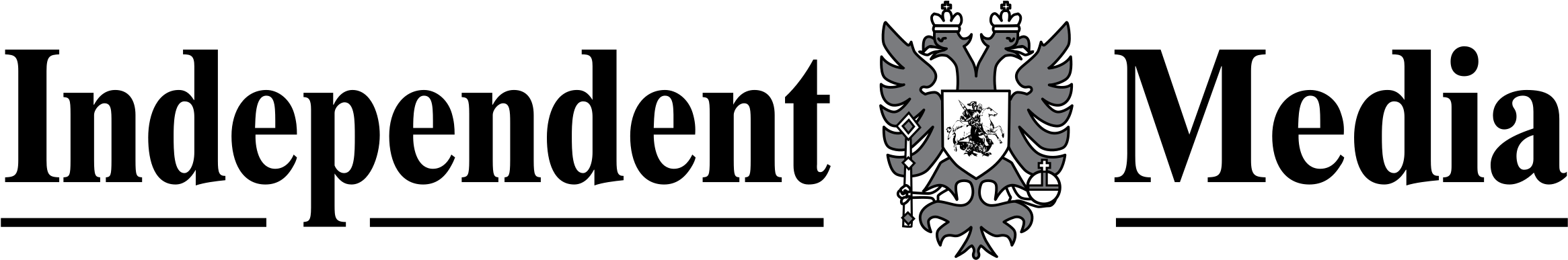 Dallas Isd, HD Png Download PNG with transparent background