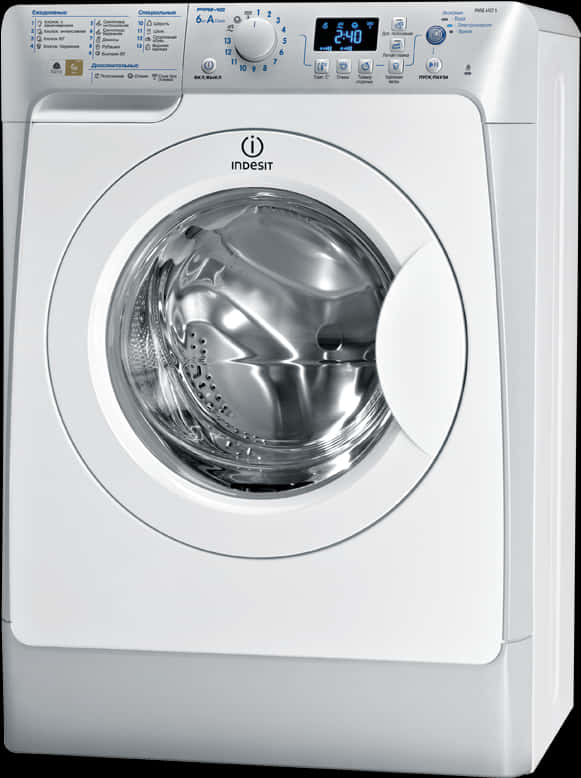 Washing Machine Png Hd - Washing Machine Images In Hd, Transparent Png PNG image with a transparent background, free high-resolution download
