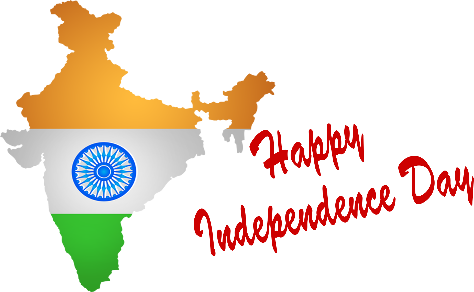 Independence Day Png Background , Png Download - Independence Day Png Background, Transparent Png PNG with transparent background