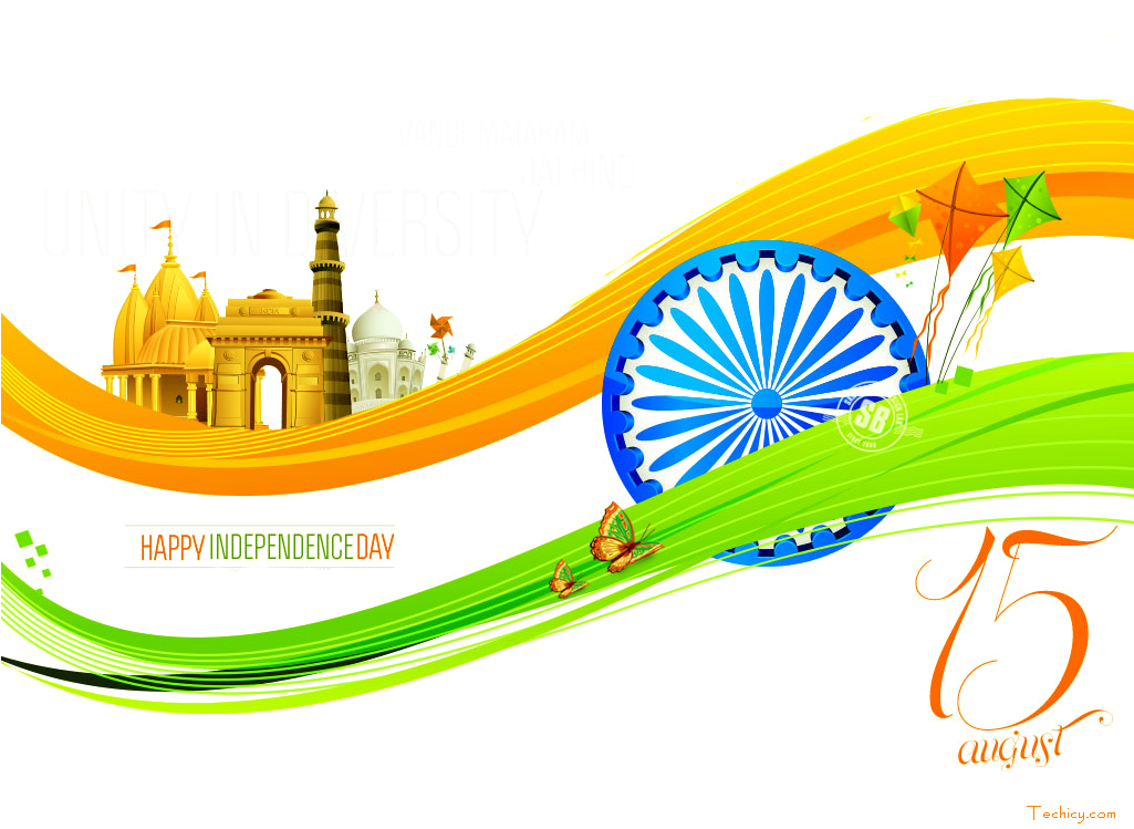 Happy Independence Day 2018 Clipart , Png Download - India Independence Day Clipart, Transparent Png PNG with transparent background