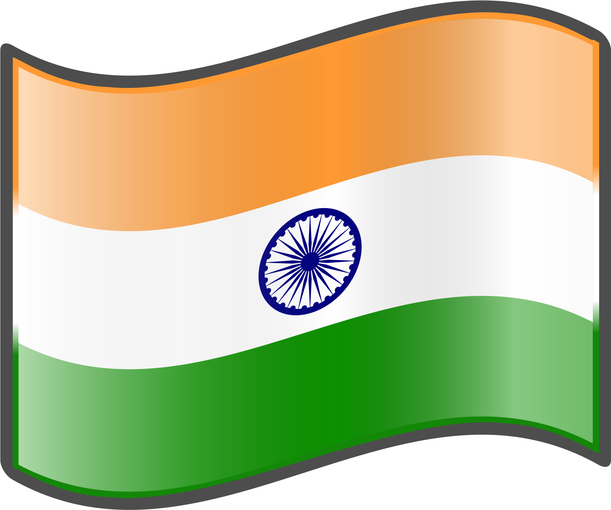 Indian National Flag Waving