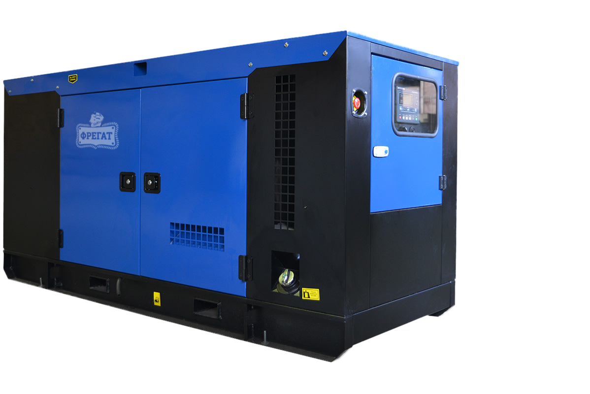 Industrial Diesel Generator Blue PNG image with a transparent background, free high-resolution download