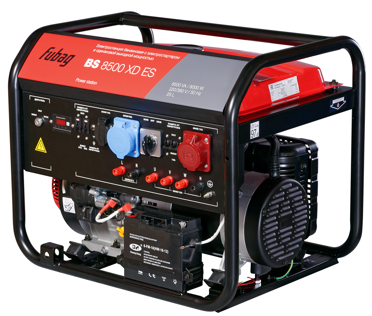Industrial Portable Generator PNG image with a transparent background, free high-resolution download
