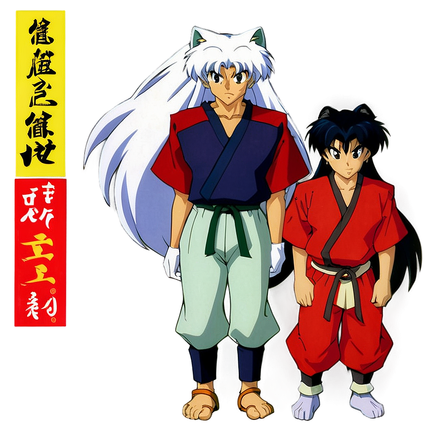 Inuyasha Final Act Characters PNG tdw PNG with transparent background