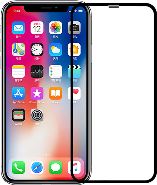 - Iphone X Black Screen Protector Clipart , Png Download - Iphone X Screen Protector Size, Transparent Png PNG with transparent background