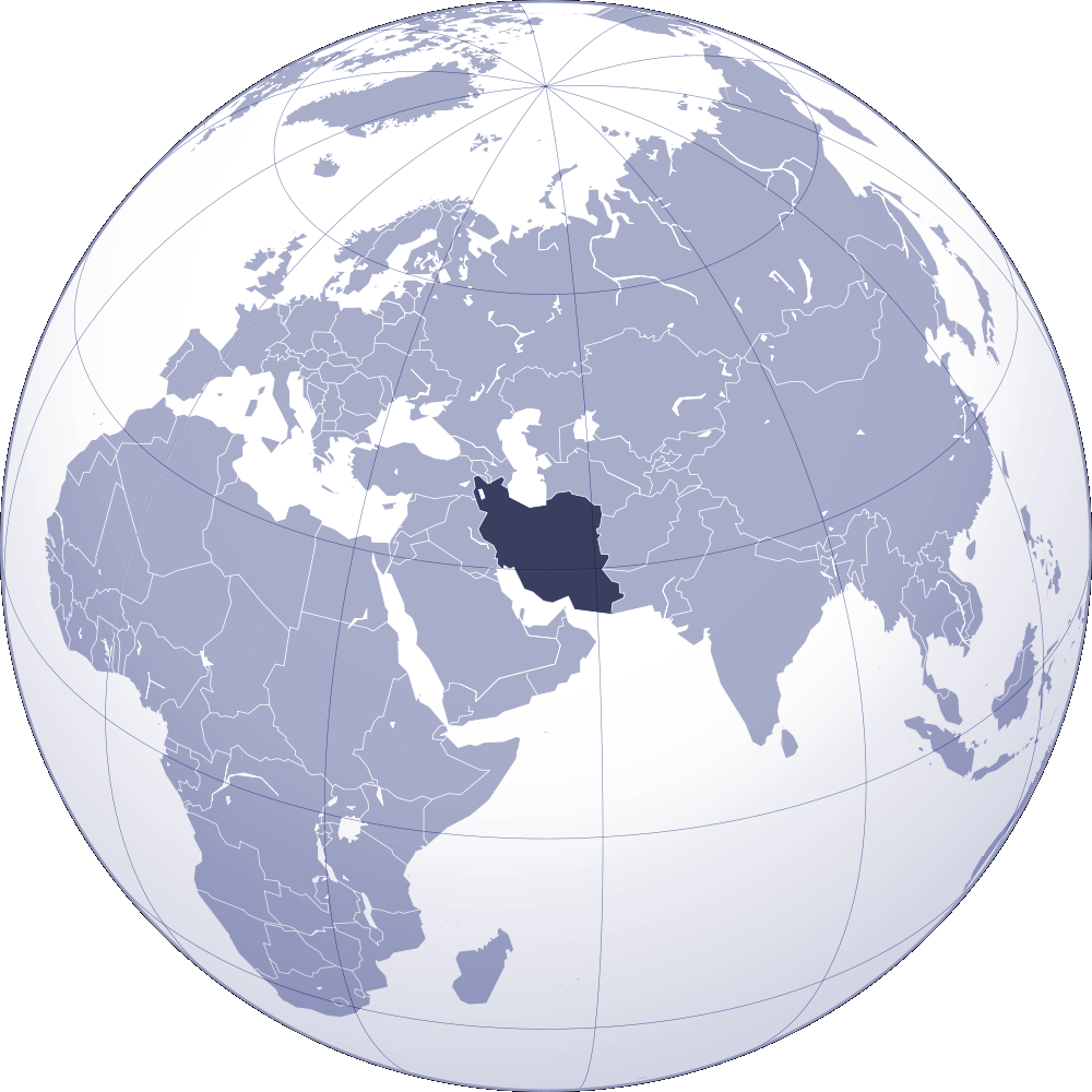 Where Is Iran Located Large Map, HD Png Download PNG with transparent background