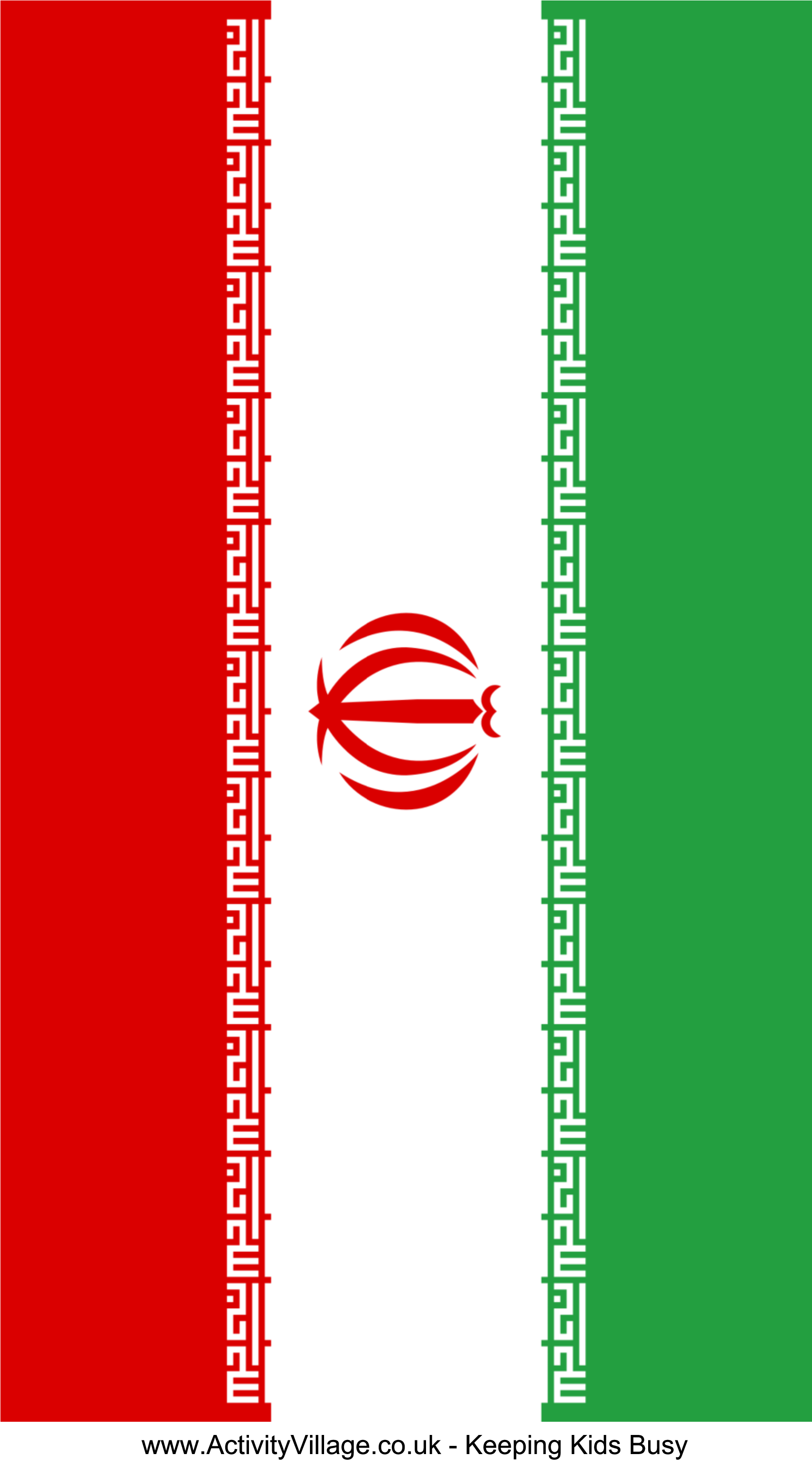 Iran Flag Main Image - Iran Flag, HD Png Download PNG with transparent background