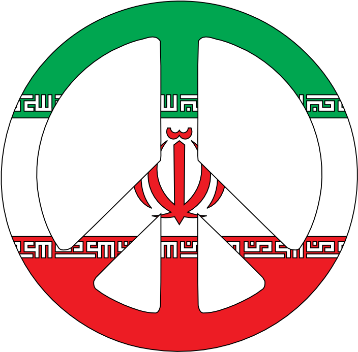Scalable Vector Graphics Svg Iran Flag Peace Sign 2 - Iran Flag Peace Symbol, HD Png Download PNG with transparent background