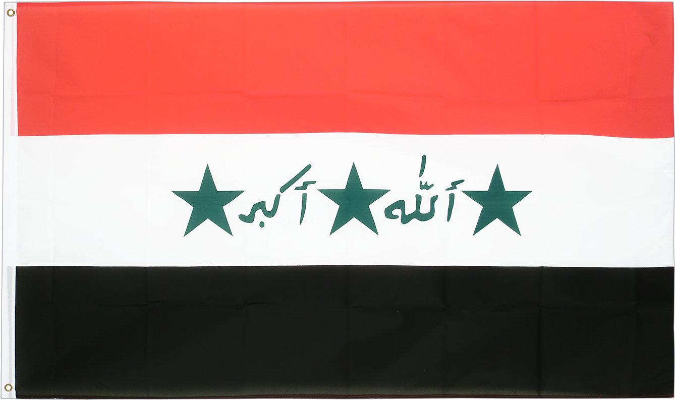 Iraq Flag Three Stars Script PNG with transparent background