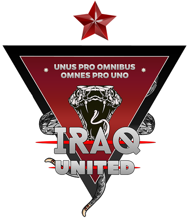Iraq United Emblem PNG with transparent background