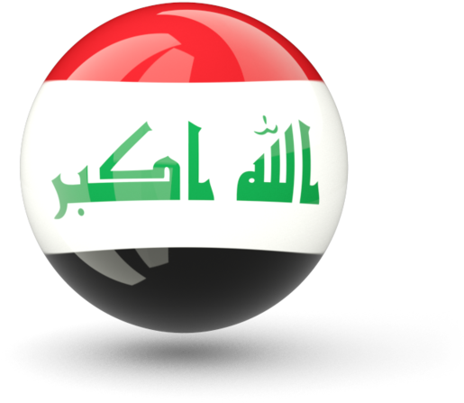 Iraqi Flag Sphere3 D Render PNG with transparent background