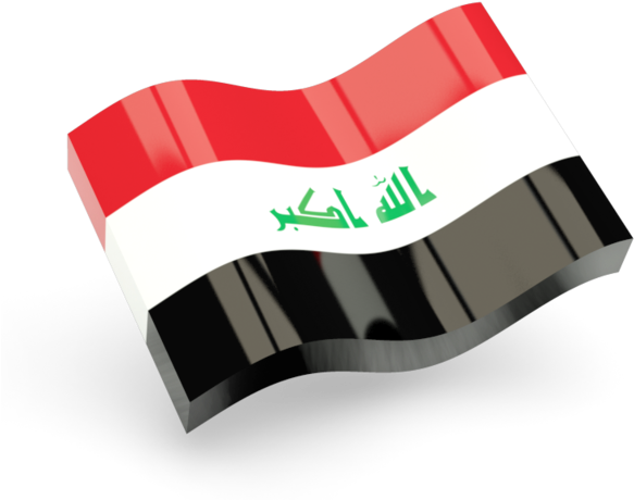 Iraqi Flag Waving PNG with transparent background