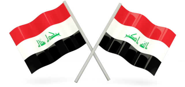 Iraqi Flags Crossed PNG with transparent background
