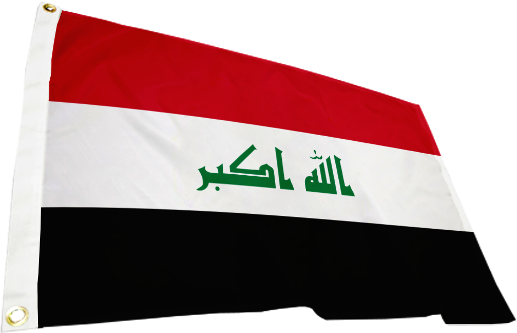 Iraqi National Flag PNG with transparent background