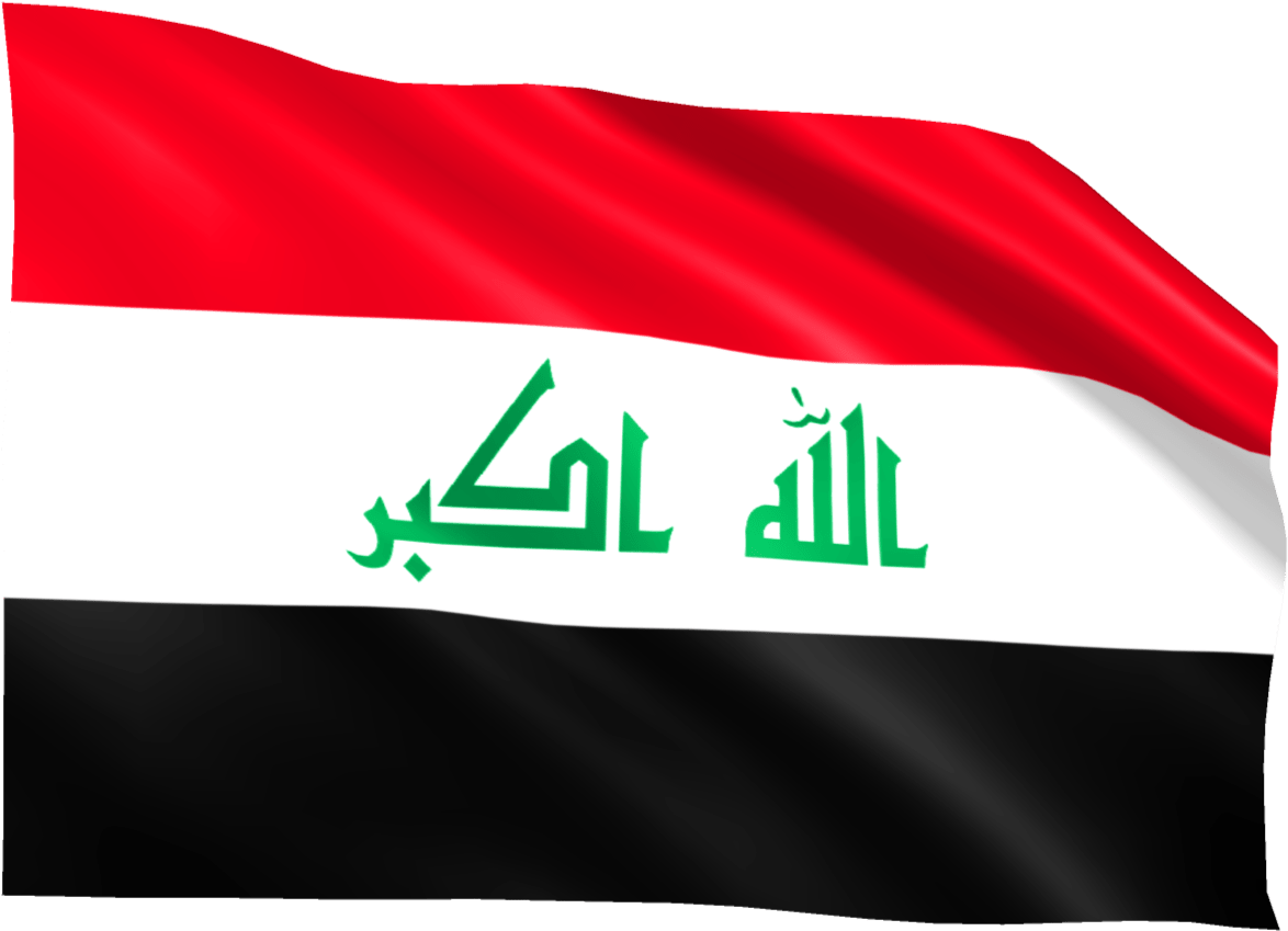 Iraqi National Flag Waving PNG with transparent background