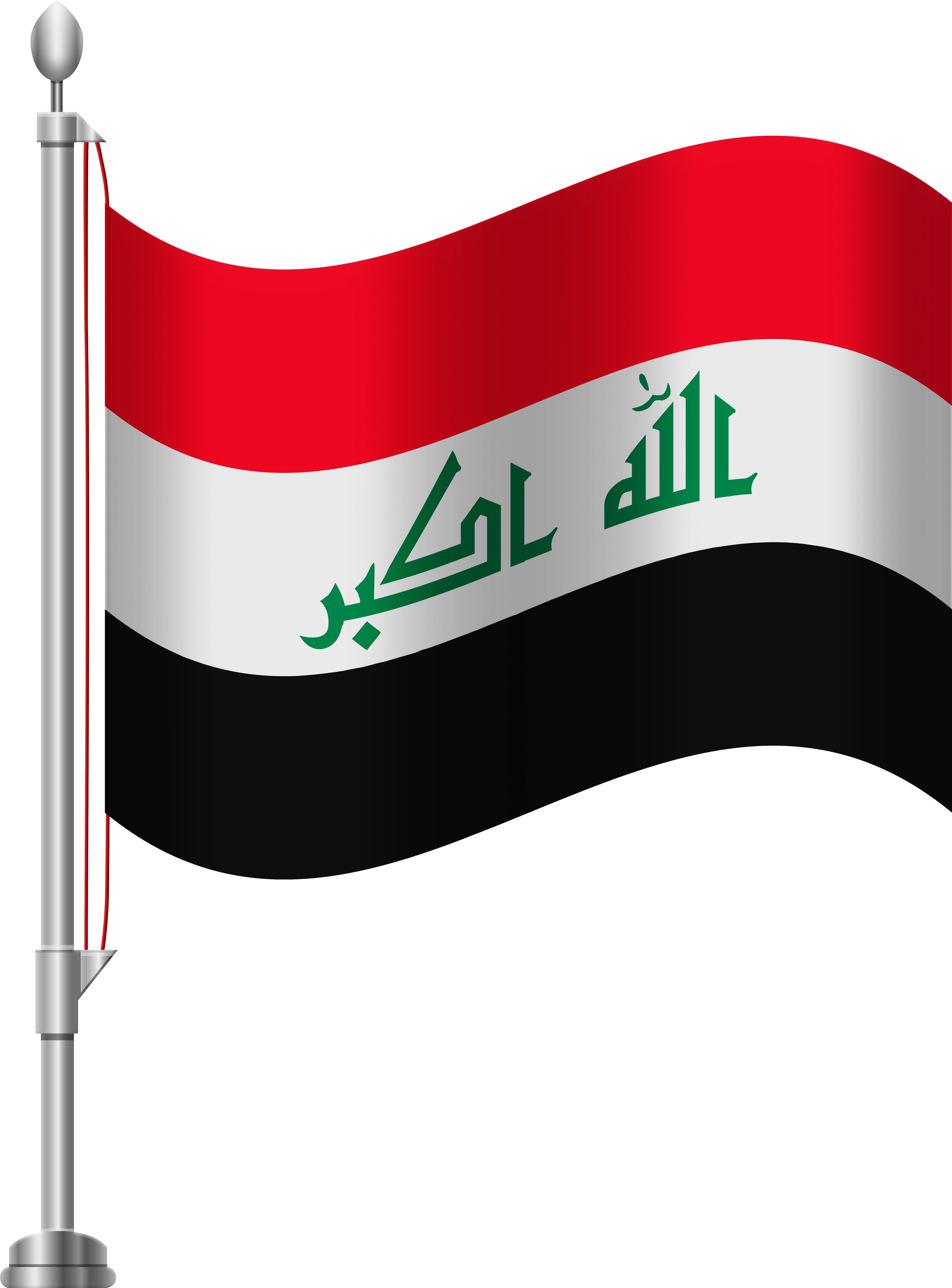 Iraqi National Flagon Pole PNG with transparent background