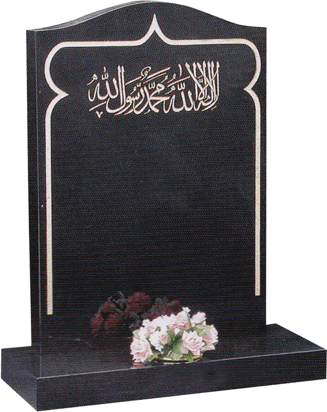 Islamic Grave Markerwith Flowers.png PNG with transparent background