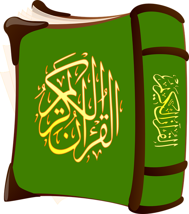 Islamic_ Holy_ Book_ Illustration