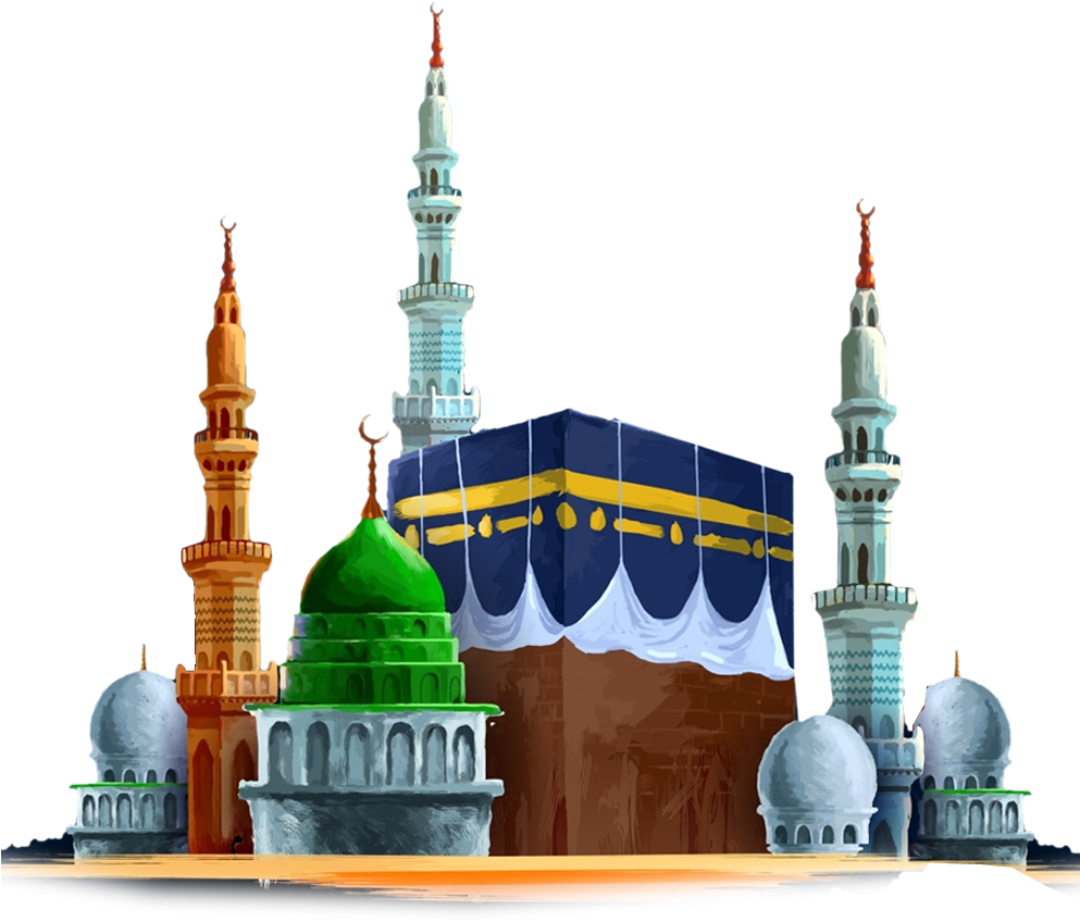 Islamic Holy Sites Illustration