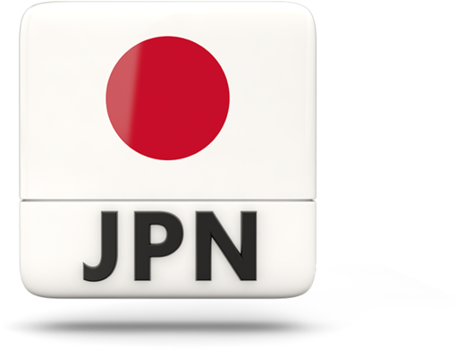 Japan Flag Icon PNG with transparent background