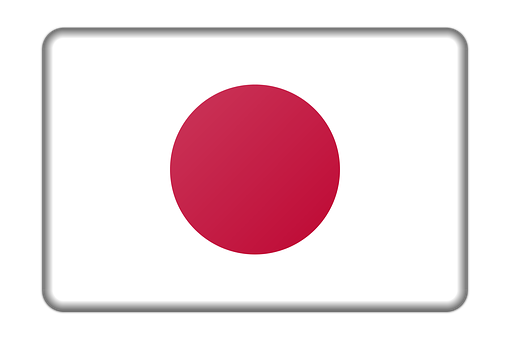 Japan Flag Simple Graphic PNG with transparent background