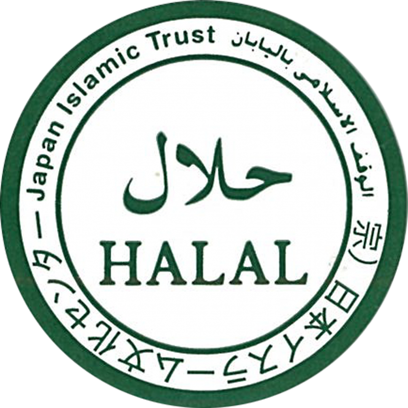 Japan Islamic Trust Halal Certification