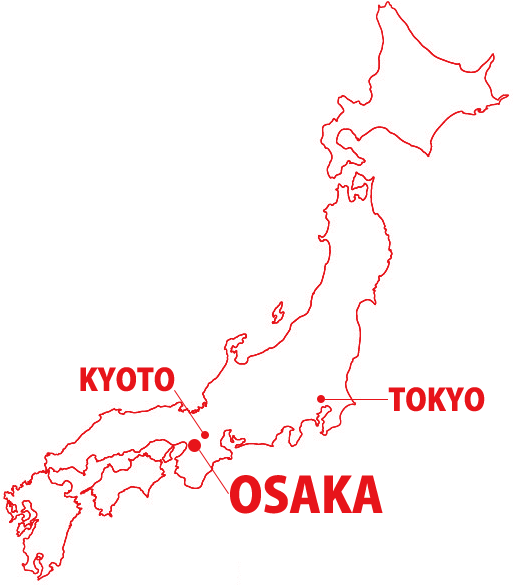 Japan Major Cities Map PNG with transparent background