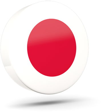 Japan National Flag Graphic PNG with transparent background