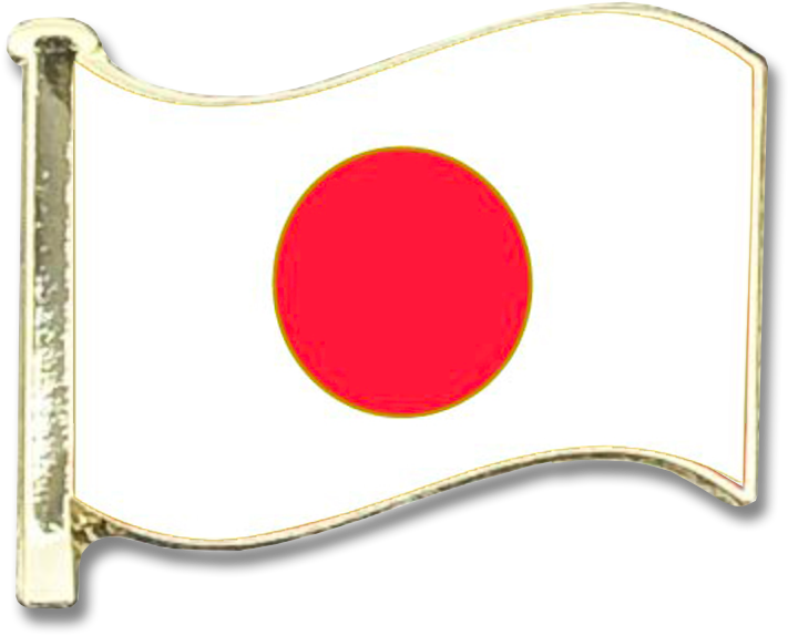 Japan National Flag Pin PNG with transparent background