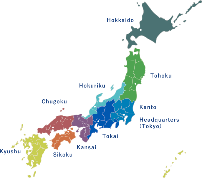 Japan_ Regional_ Divisions_ Map PNG with transparent background