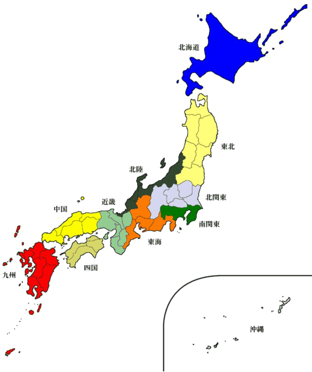 Japan Regions Map Color Coded PNG with transparent background