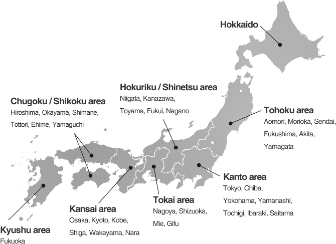 Japan Regions Map Kyoto Highlighted PNG with transparent background