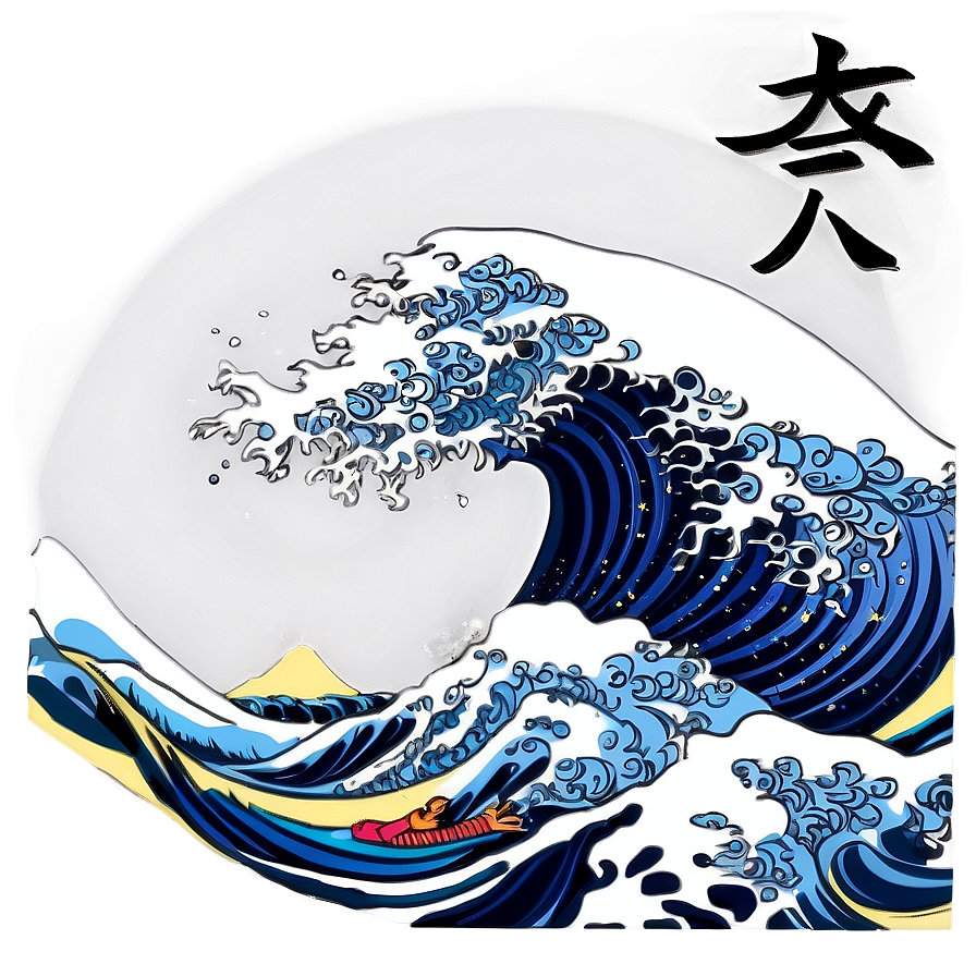 Japanese Art Wave Kanagawa Png 06112024