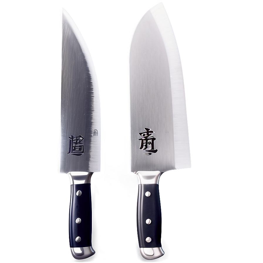 Japanese Chef Knife PNG ync PNG with transparent background