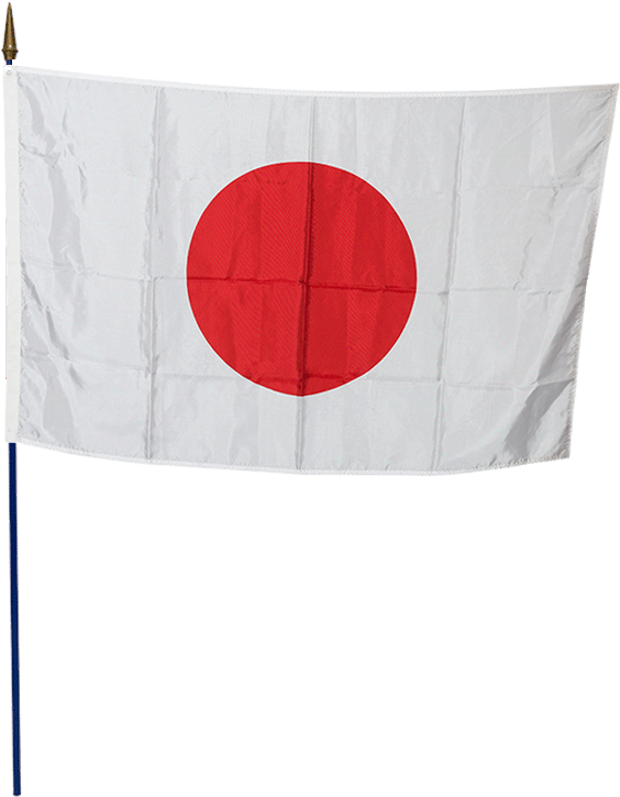 Japanese National Flag Hinomaru PNG with transparent background