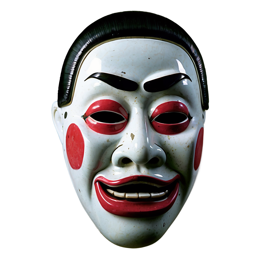 Japanese Noh Theatre Mask Png Fen92