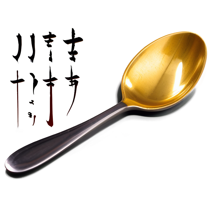 Japanese Style Teaspoon Png 06252024